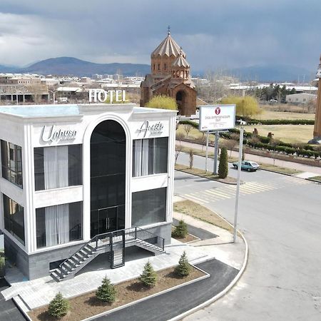 Aristo Boutique Hotel Artashat エクステリア 写真